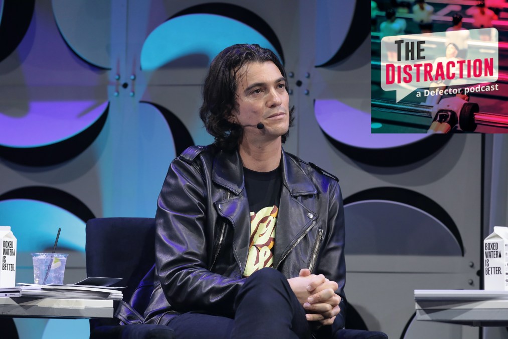 WeWork CEO Adam Neumann, seen here contemplating our podcast logo and doing a bunch of crime.