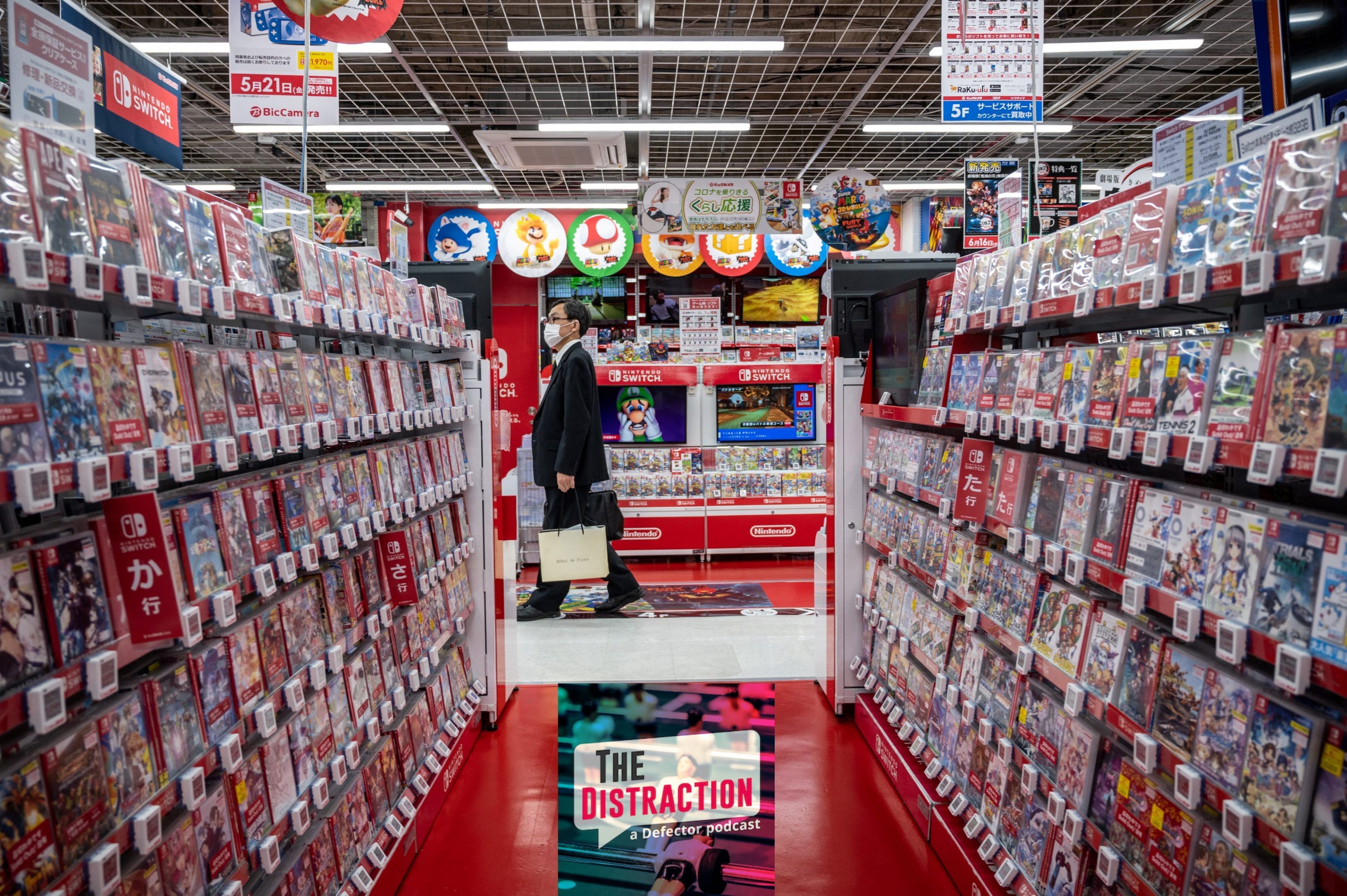 An extremely well-stocked section of Nintendo games at a store in Tokyo.