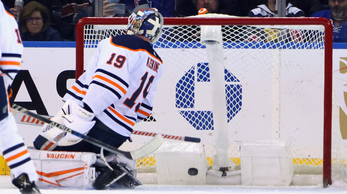 Goaltending Is The Biggest Of The Oilers' Many Problems | Defector