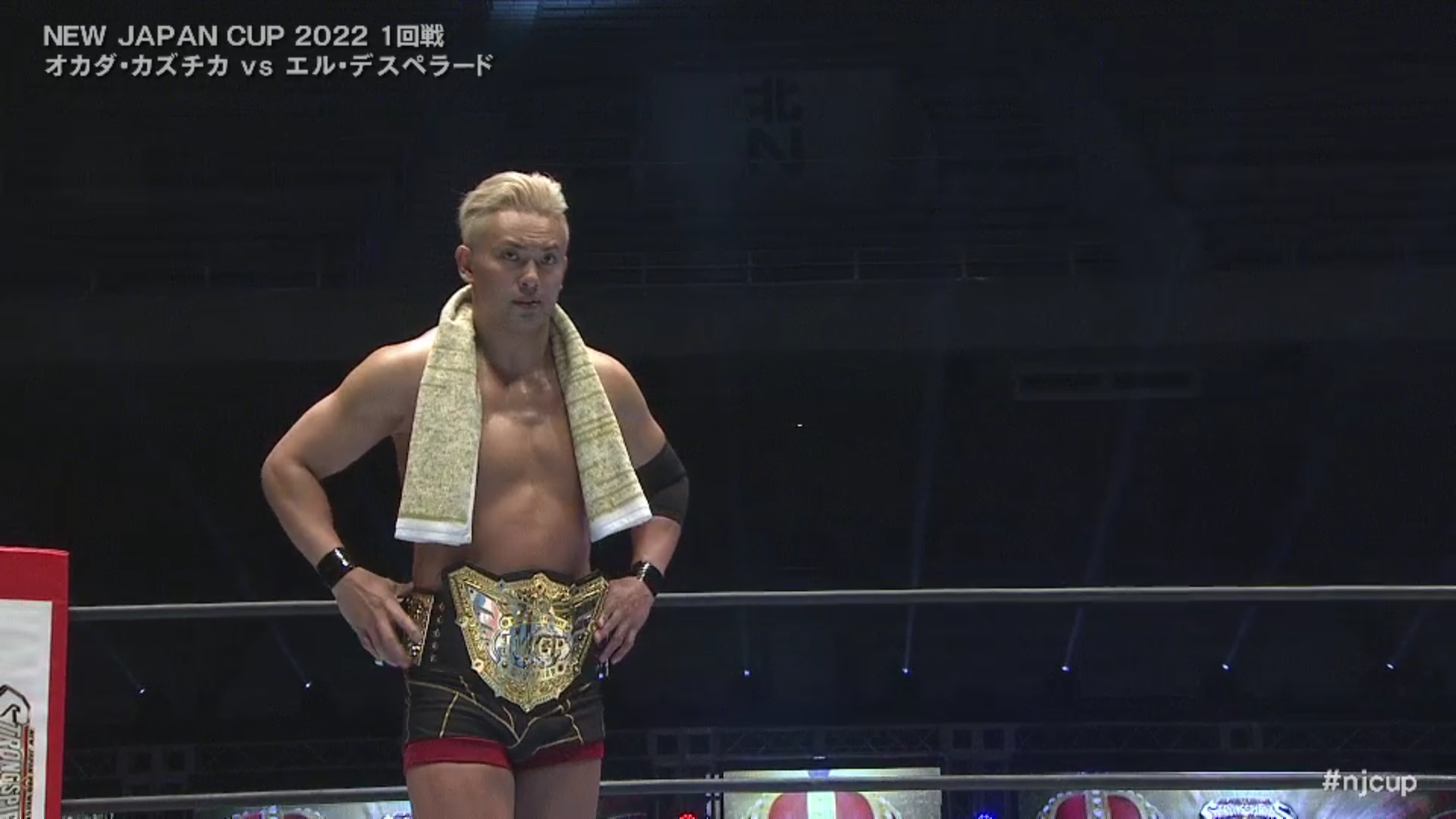 Kazuchika Okada