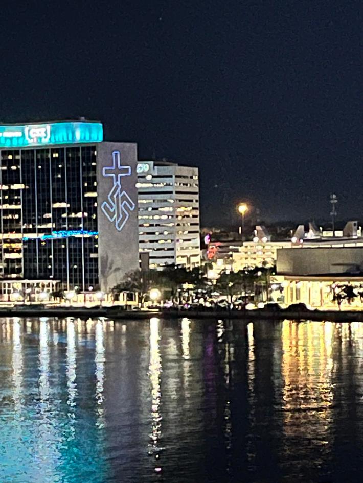 A swastika on a building in downtown Jacksonville