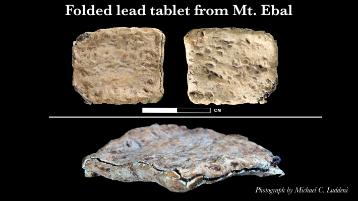 A diagram of a dented tiny sheet of lead, labeled Folded lead tablet from Mt. Ebal