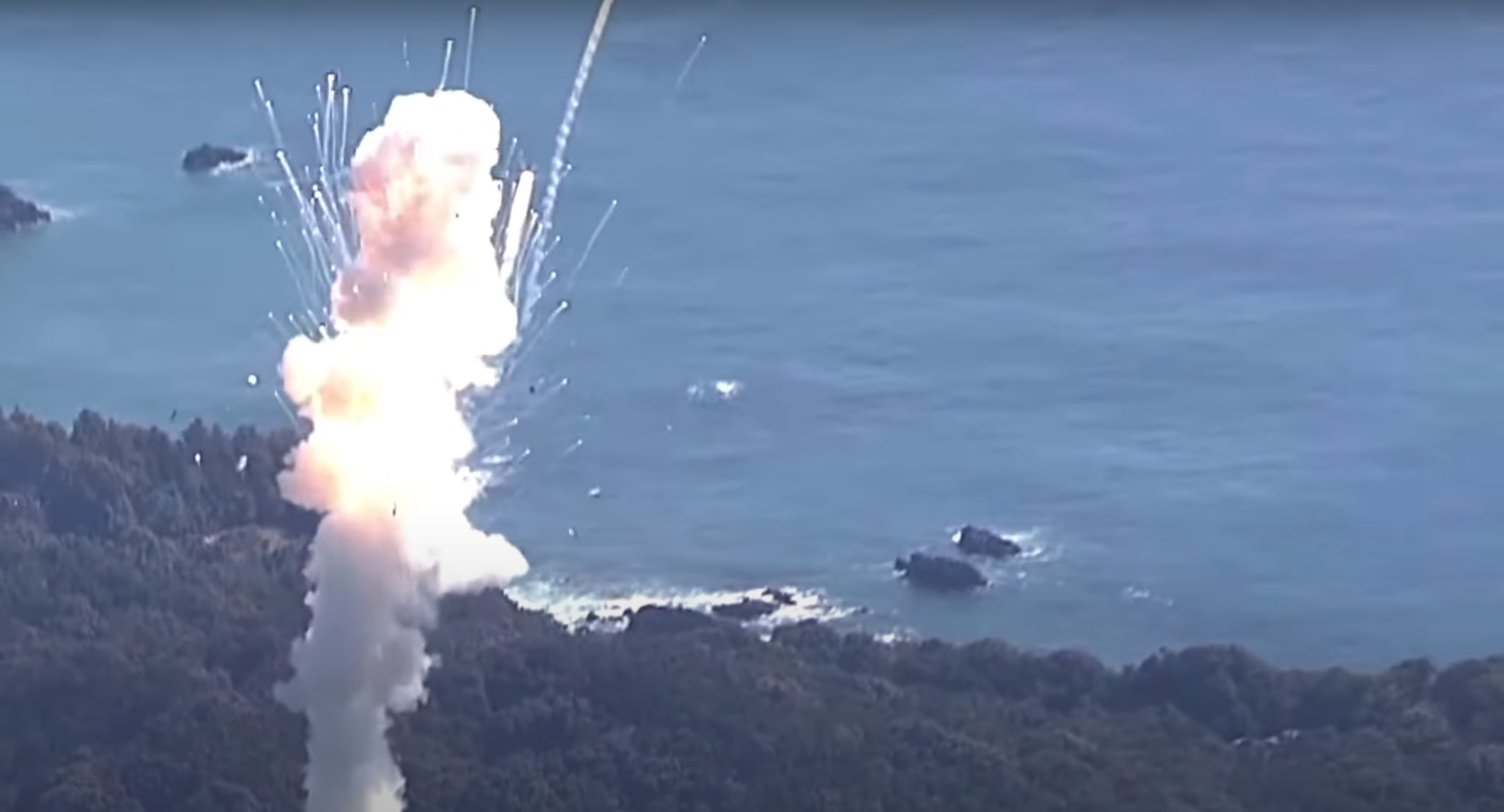 Japanese rocket kerplodes