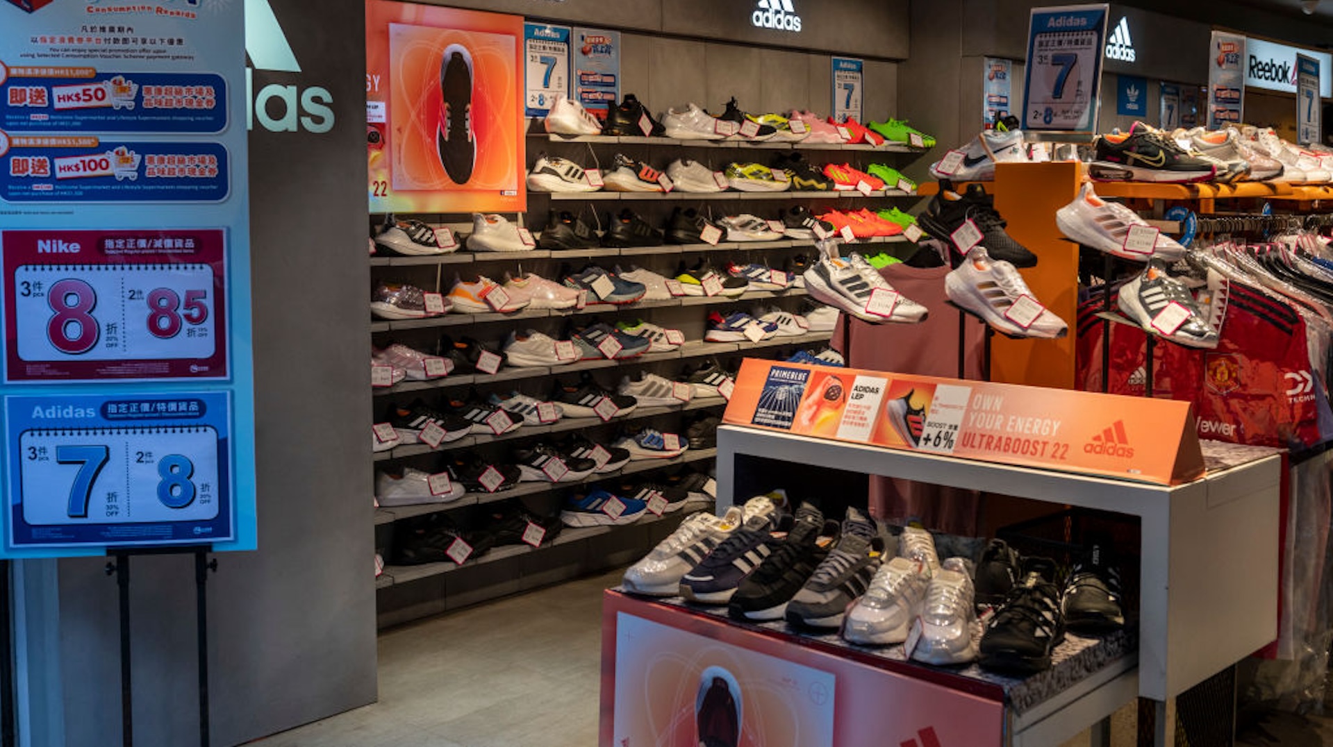 A General view showing a shoe store on August 7, 2022 in Hong Kong, China. Hong Kong residents received Phase 2 of the Consumer Voucher Scheme.