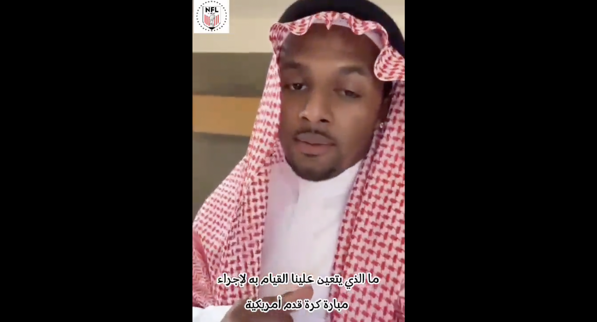 Deshaun Watson wearing traditional Saudi clothing.
