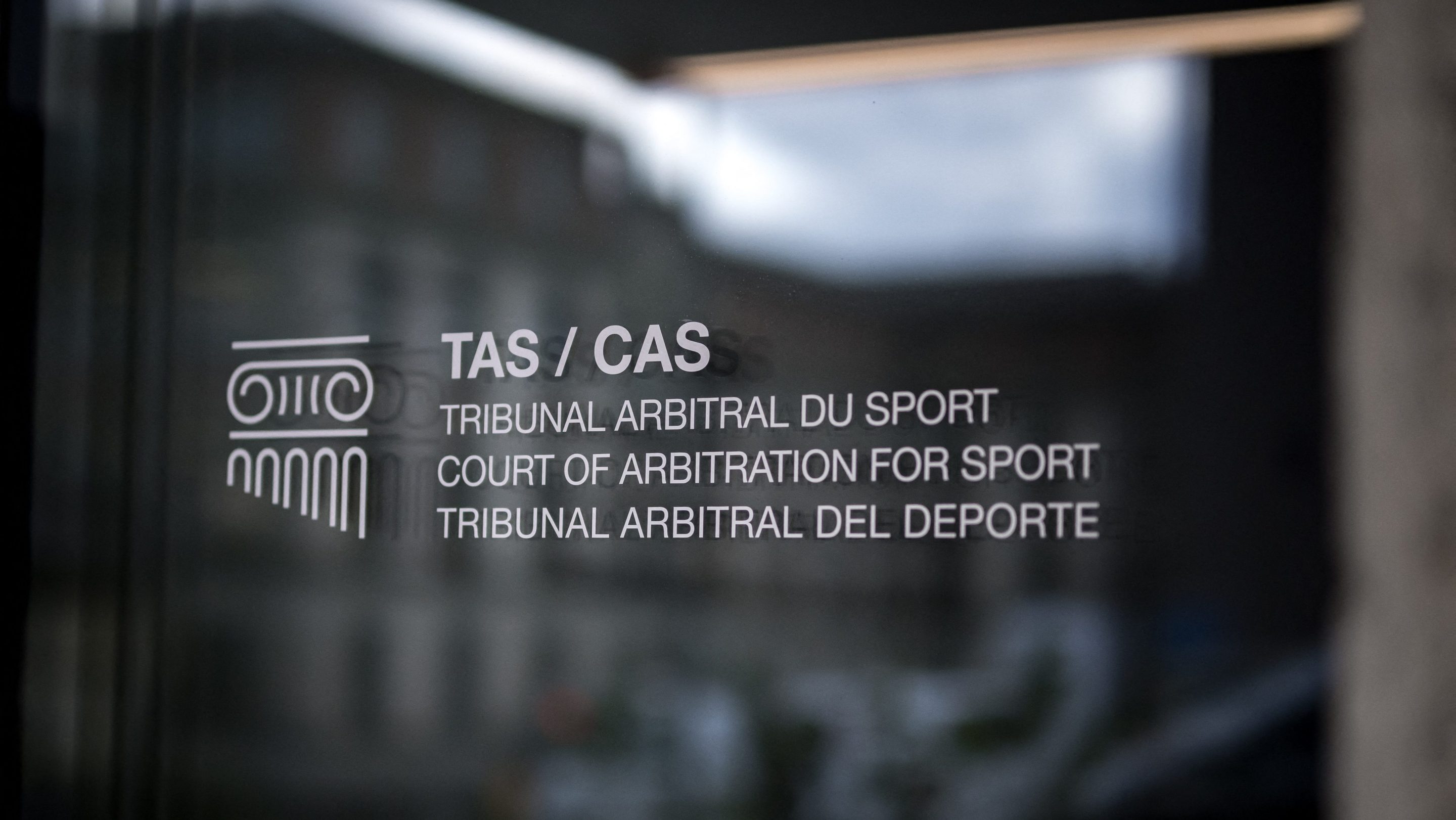 A picture taken in Lausanne on February 7, 2024, shows the entrance of the Court of Arbitration for Sport.