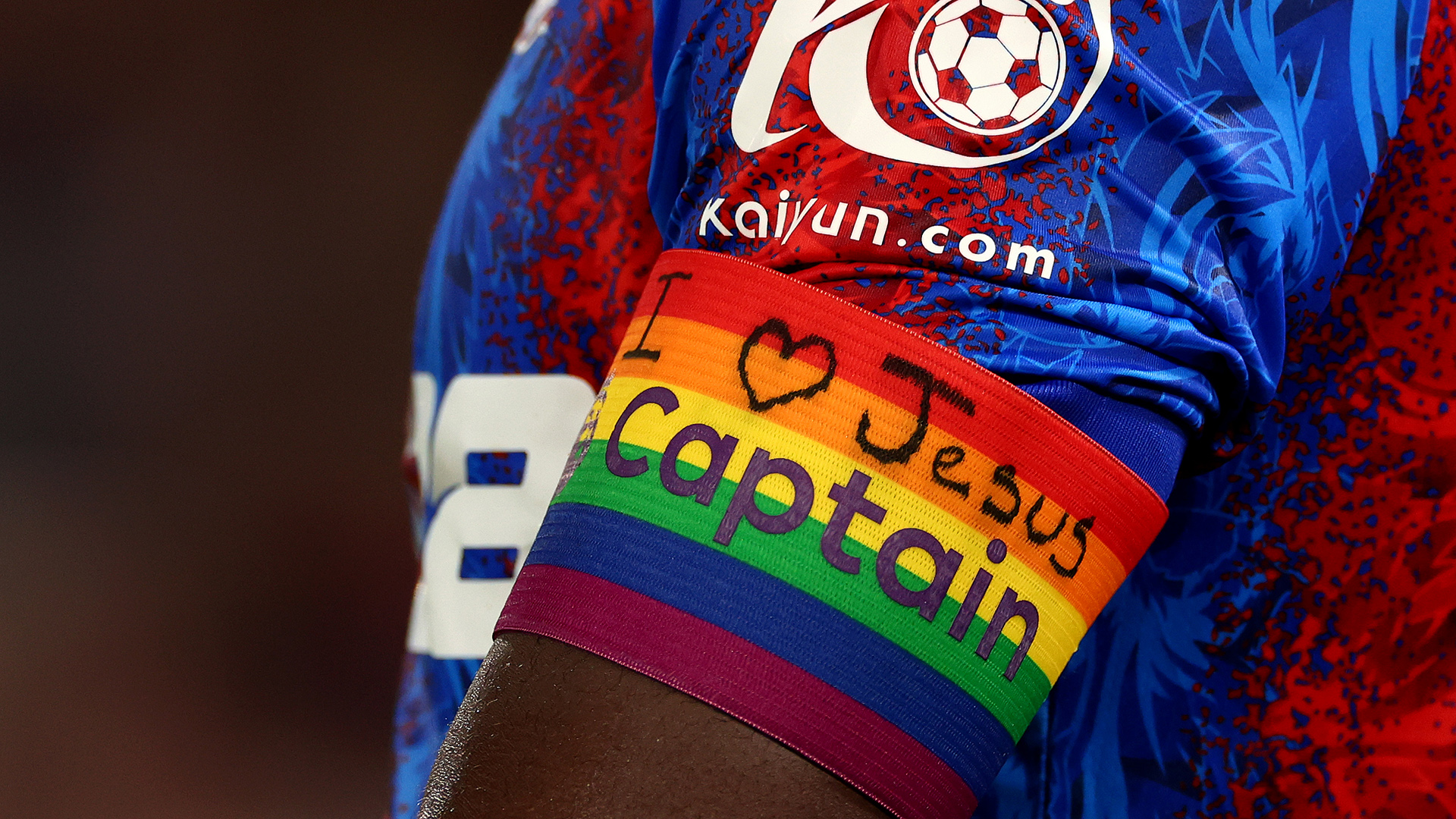 Detail view of the captain's arm band worn by Marc Guehi of Crystal Palace during the Premier League match between Crystal Palace FC and Newcastle United FC at Selhurst Park on November 30, 2024 in London, England.