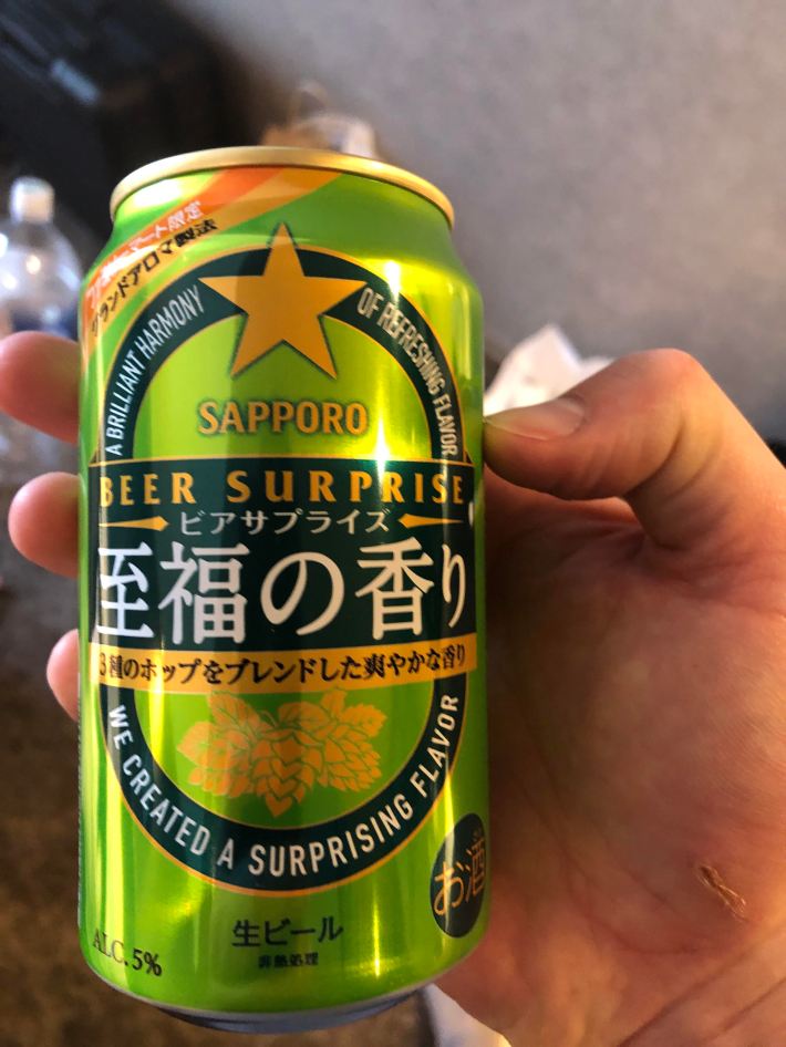 A can of Sapporo Beer Surprise