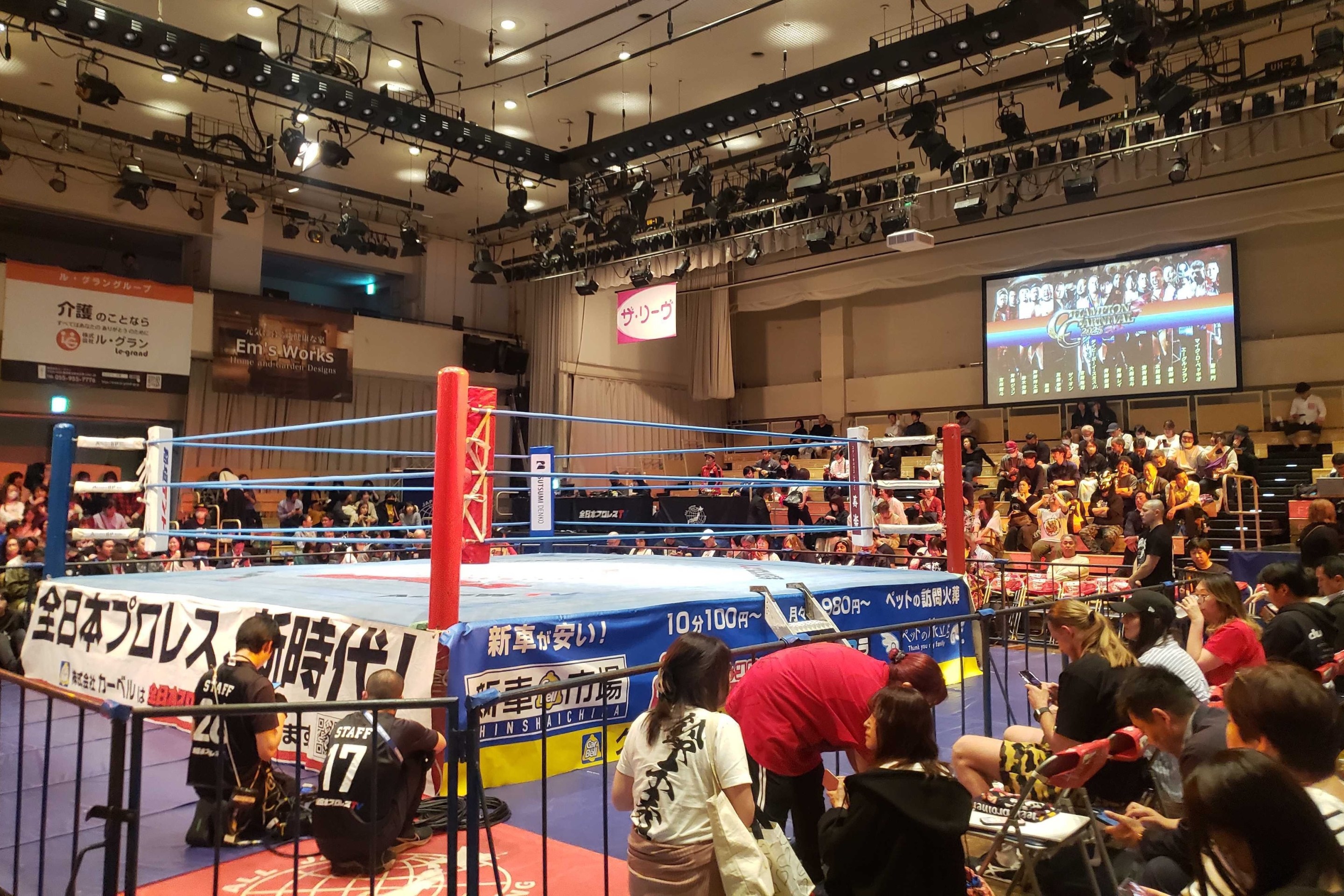 Korakuen Hall wrestling ring.