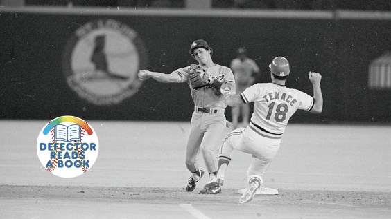 ‘The Art Of Fielding’ Knows What’s Scary About Baseball