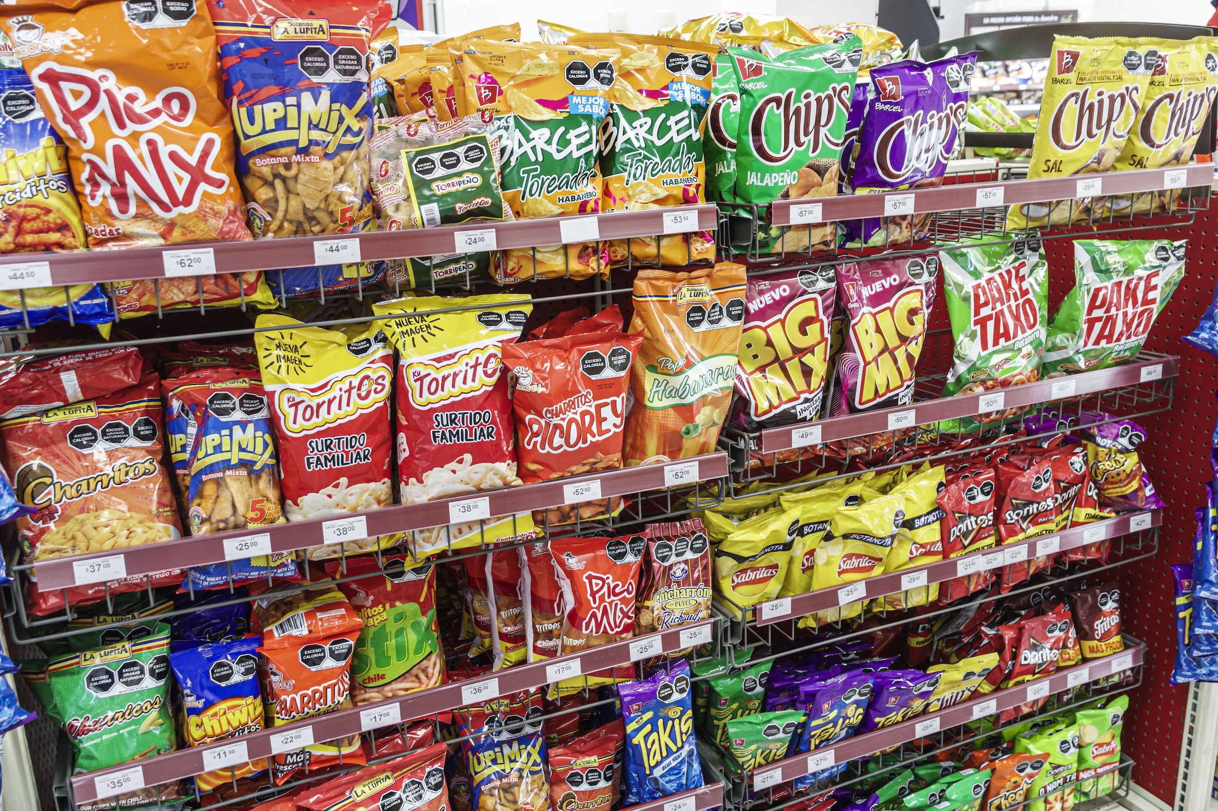 A wall of snacks.