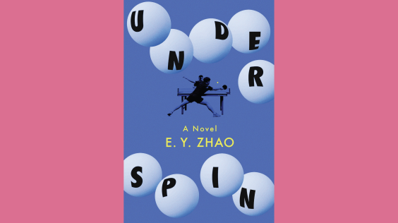 E.Y. Zhao On The Cloistered, Competitive, Slippery-Floored World Of Table Tennis
