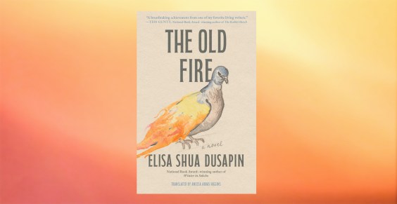 Elisa Shua Dusapin Is The Real Deal