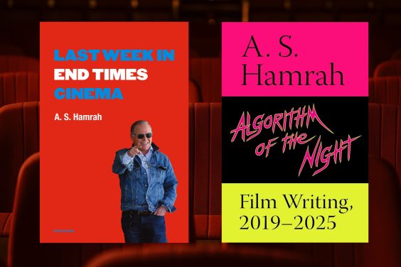 Where Is Cinema?: An Interview With A.S. Hamrah