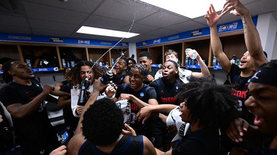 Howard’s First NCAA Tournament Win Was A Long Time Coming