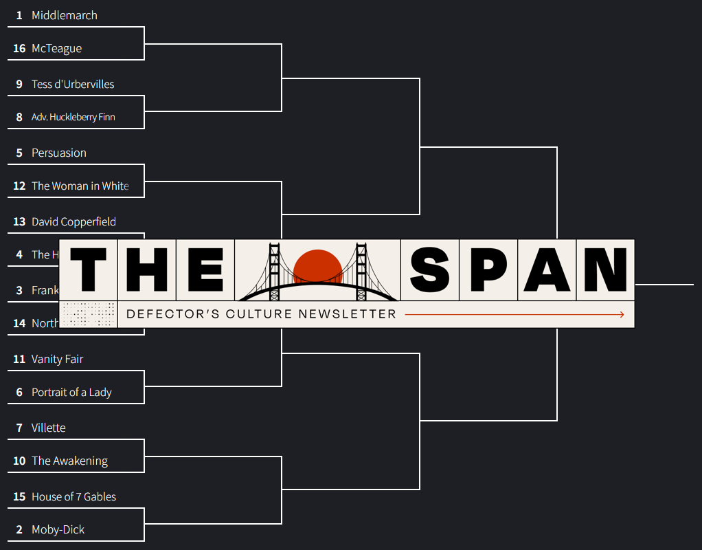 We Have A New Culture Newsletter | Defector