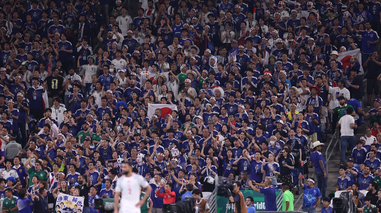 Japan fans cheer in the stands during the FIFA World Cup 2026 Group F match between Tunisia and Japan.
