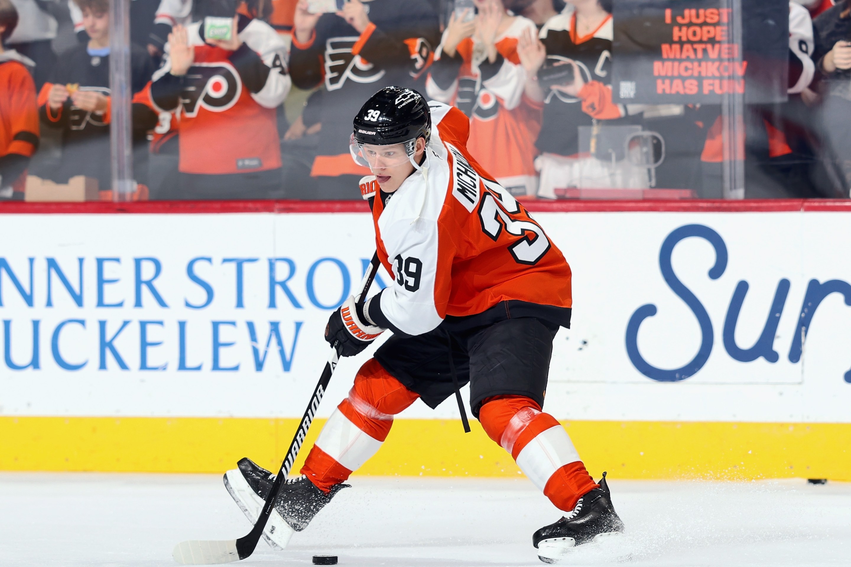 of the Philadelphia Flyers of the Columbus Blue Jackets at the Xfinity Mobile Arena on October 27, 2026 in Philadelphia, Pennsylvania.