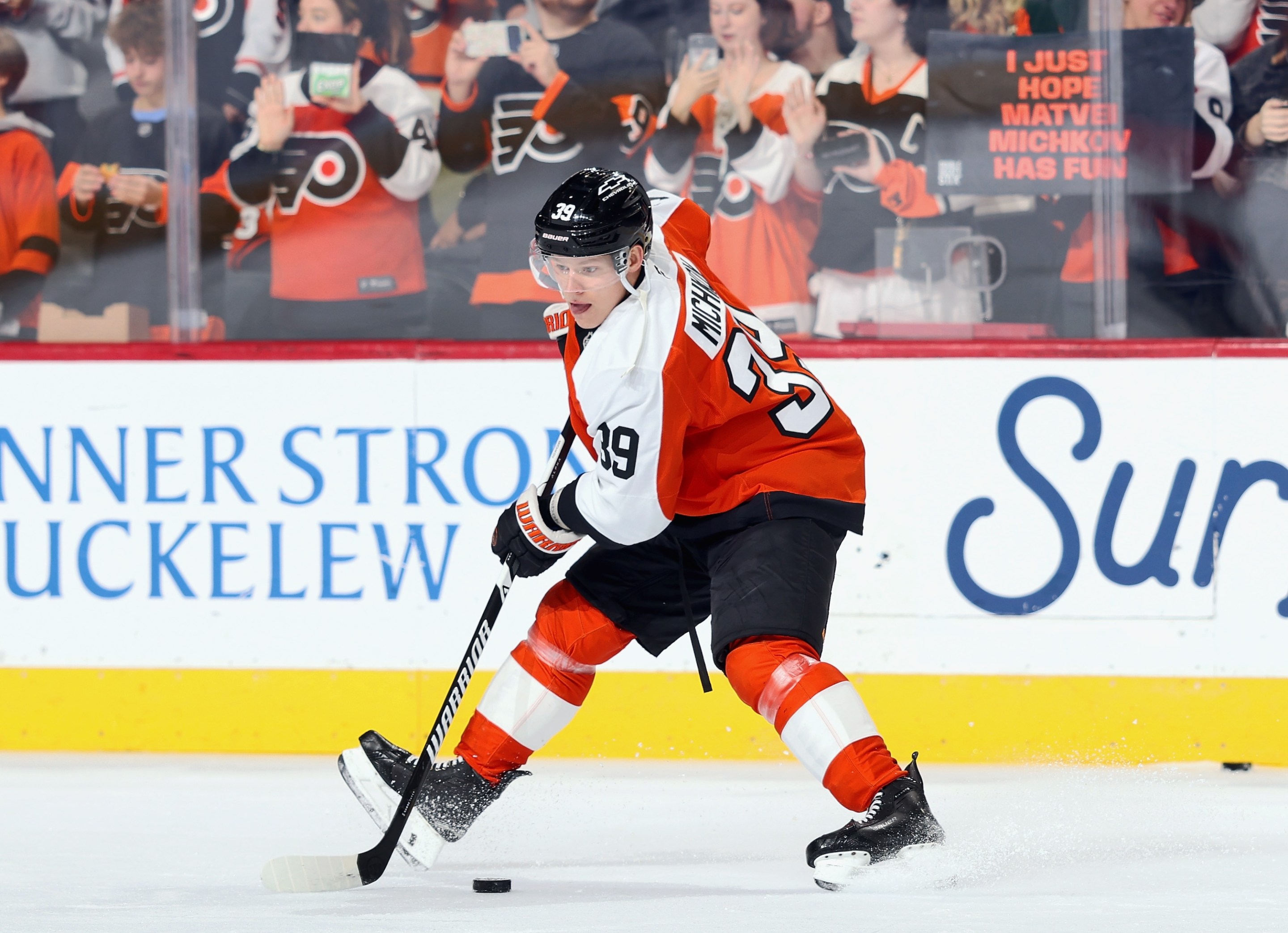 of the Philadelphia Flyers of the Columbus Blue Jackets at the Xfinity Mobile Arena on October 27, 2026 in Philadelphia, Pennsylvania.